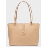 nolah τσαντα ωμου stella beige light gold