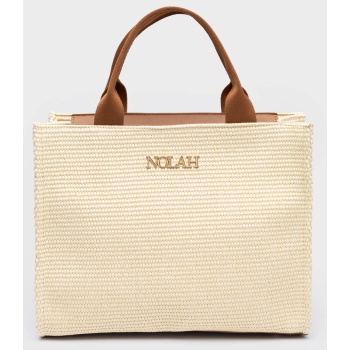 nolah γυναικεια τσαντα rennes cream brown