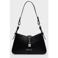 nolah γυναικεια τσαντα ωμου esme black silver
