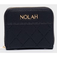 nolah γυναικειο πορτοφολι palin black