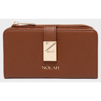 nolah γυναικειο πορτοφολι savvina light brown