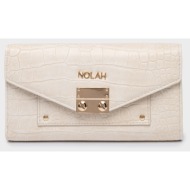 nolah γυναικειο πορτοφολι ron offwhite