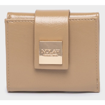 nolah γυναικειο πορτοφολι lana beige