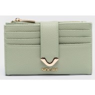 nolah γυναικειο πορτοφολι adam mint