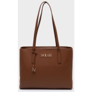 nolah γυναικεια τσαντα valia brown