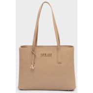 nolah γυναικεια τσαντα valia beige