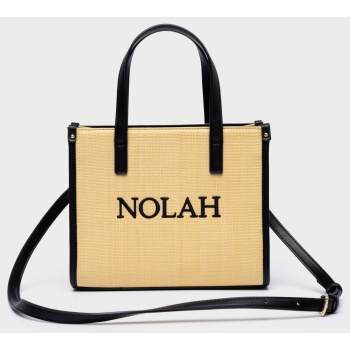 nolah γυναικεια τσαντα tulum yellow black