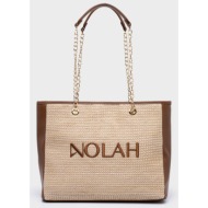 nolah γυναικεια τσαντα venice beige dark brown