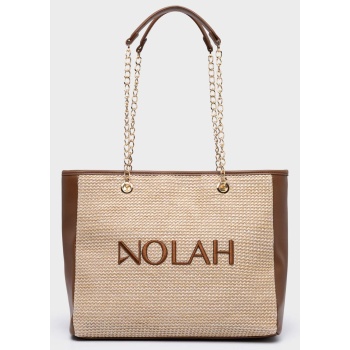 nolah γυναικεια τσαντα venice beige dark brown