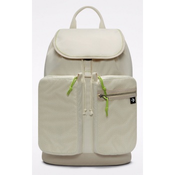 converse ripstop backpack white