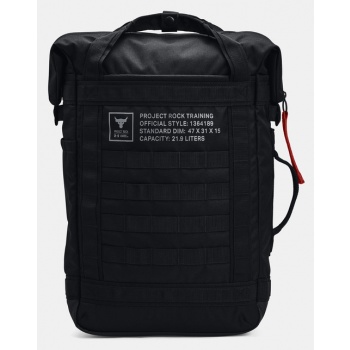 under armour ua project rock box df bp backpack black 100% σε προσφορά