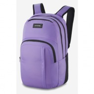 dakine campus 25 l backpack violet 100 % recycled polyester