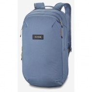 dakine concourse backpack blue 100% polyester