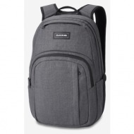 dakine campus medium backpack grey 100% polyester