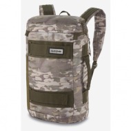 dakine mission street pack 25 l backpack beige recycled polyester