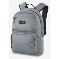 dakine method 25 l backpack grey recycled polyester