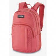dakine campus m 25 l backpack red polyester