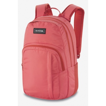 dakine campus m 25 l backpack red polyester σε προσφορά