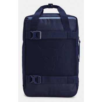 under armour ua project rock box df bp backpack blue 100%