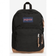 jansport right pack backpack black 100% polyester