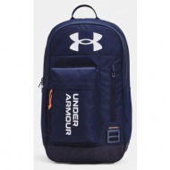 under armour halftime backpack blue 78% polyester, 22% nylon