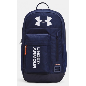 under armour halftime backpack blue 78% polyester, 22% nylon σε προσφορά
