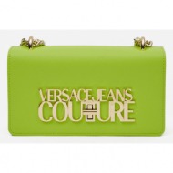 versace jeans couture handbag green artificial leather