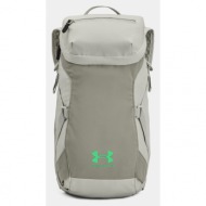under armour ua flex trail backpack grey 94% polyester, 6% elastane