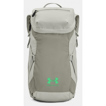 under armour ua flex trail backpack grey 94% polyester, 6% σε προσφορά
