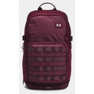 under armour ua triumph sport backpack red 100% polyester