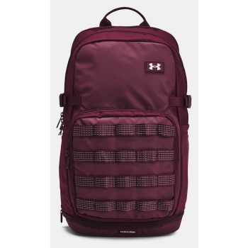 under armour ua triumph sport backpack red 100% polyester σε προσφορά