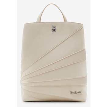 desigual machina sumy backpack beige outer part 