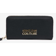 versace jeans couture range a thelma wallet black outer part - artificial leather; lining - polyeste