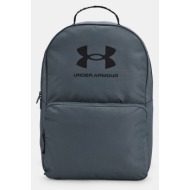 under armour ua loudon backpack grey 100% polyester