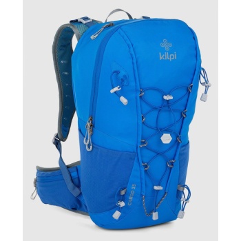 kilpi cargo (25 l) backpack blue 80% nylon, 20% polyester σε προσφορά