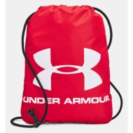 under armour ua ozsee backpack red 50% polyester, 50% nylon