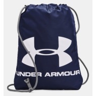 under armour ua ozsee backpack blue 50% polyester, 50% nylon