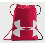under armour ua ozsee gymsack red 50% polyester, 50% nylon