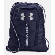 under armour ua undeniable gymsack blue 100% polyester