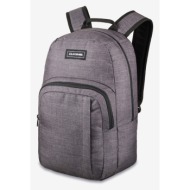 dakine class 25 l backpack grey
