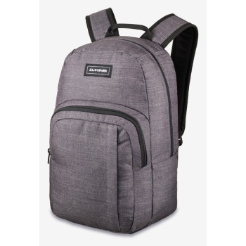 dakine class 25 l backpack grey σε προσφορά