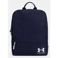 under armour ua loudon sm backpack blue 100% polyester
