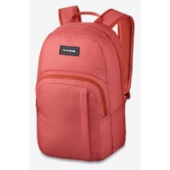 dakine class 25 l backpack red