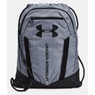 under armour ua undeniable sackpack backpack grey 100% polyester