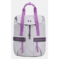 under armour ua favorite backpack violet 100% nylon