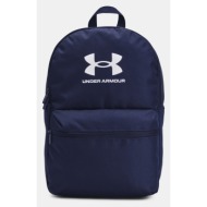 under armour loudon lite backpack blue polyester