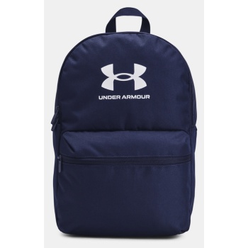 under armour loudon lite backpack blue polyester σε προσφορά