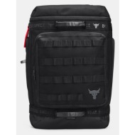 under armour ua project rock pro box bp backpack black 92% nylon, 8% polyester