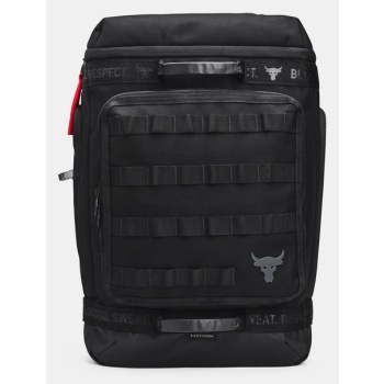 under armour ua project rock pro box bp backpack black 92%