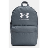 under armour loudon lite backpack grey polyester